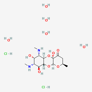 Spectinomycin Hydrochloride